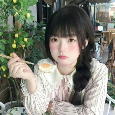 幸福终局
